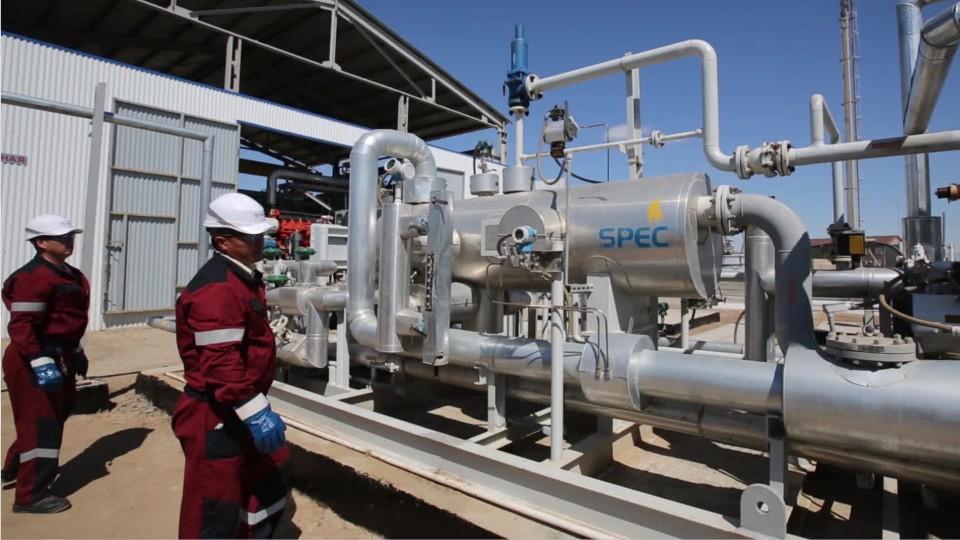 Biomass Power Plant Managers